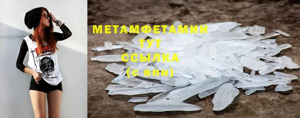 MESCALINE Богданович