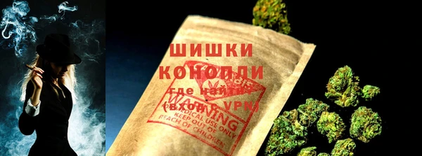 MESCALINE Богданович