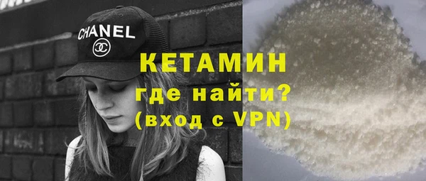 MESCALINE Богданович
