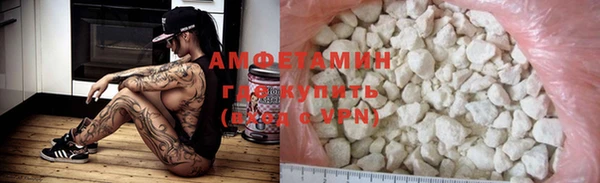 MESCALINE Богданович