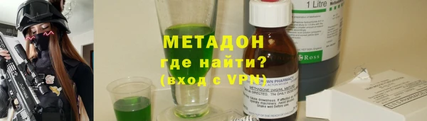 MESCALINE Богданович
