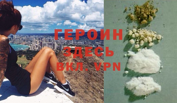 MESCALINE Богданович