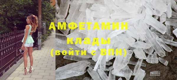 MESCALINE Богданович