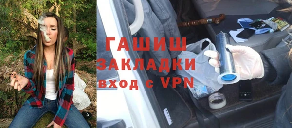 MESCALINE Богданович