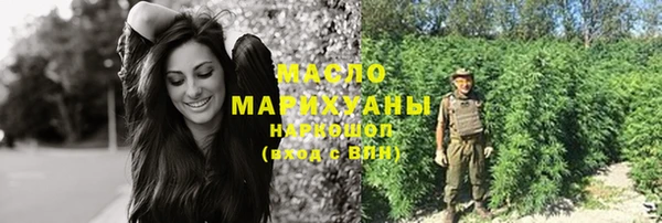 MESCALINE Богданович