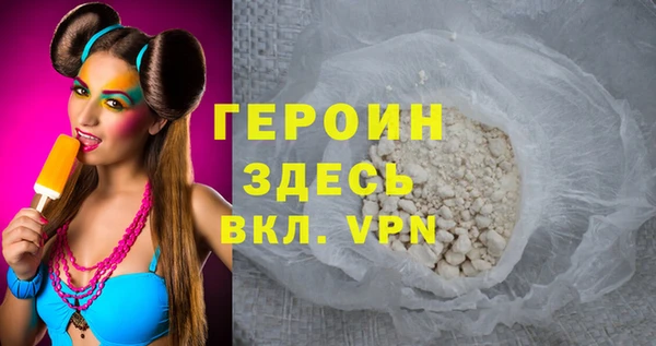 MESCALINE Богданович