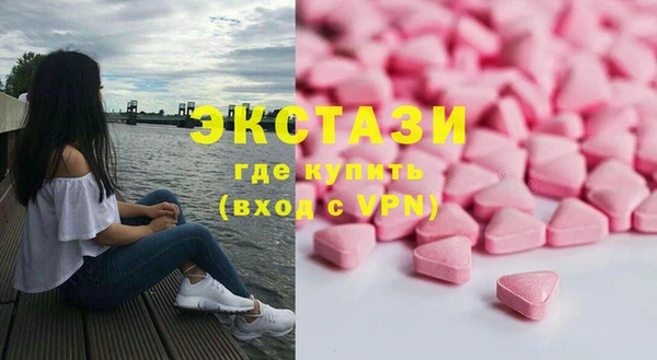 MESCALINE Богданович