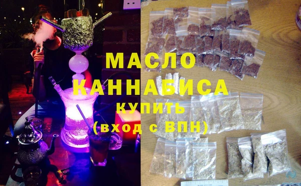 MESCALINE Богданович