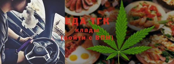 прущая мука Снежногорск