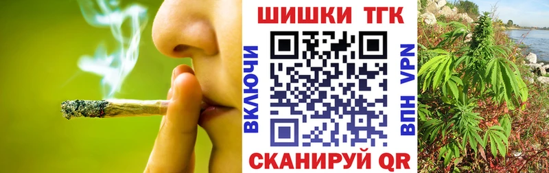 МАРИХУАНА семена Кола